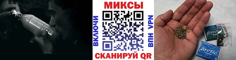 наркошоп  это телеграм  Бутират оксана  Зверево 