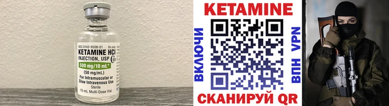 КЕТАМИН ketamine  KRAKEN как войти  Зверево  дарк нет телеграм  купить  