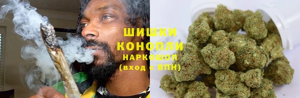 мяу мяу мука Вязники