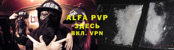 героин Вязьма