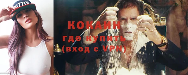 героин Вязьма