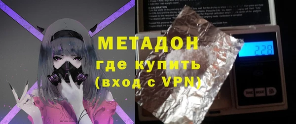 мяу мяу мука Вязники