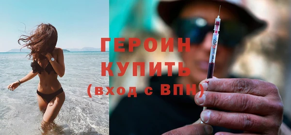 хмурый Вяземский