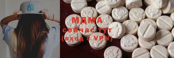героин Вязьма