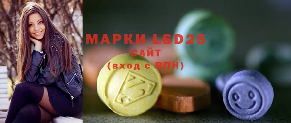 героин Вязьма