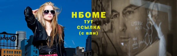 мяу мяу мука Вязники