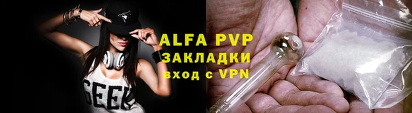 героин Вязьма