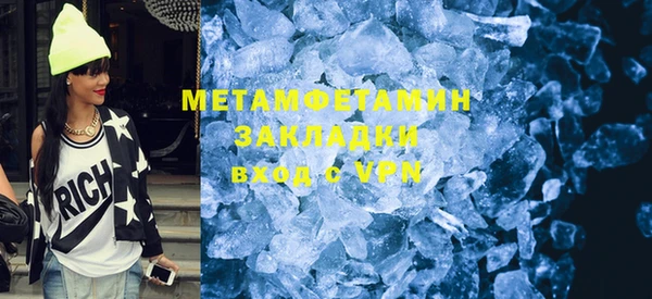 хмурый Вяземский