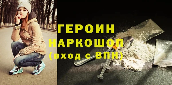 хмурый Вяземский