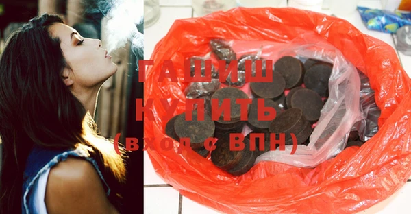 хмурый Вяземский