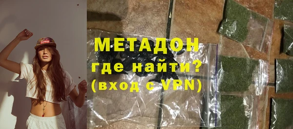 героин Вязьма