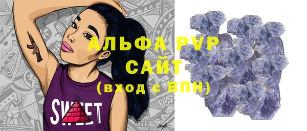 героин Вязьма