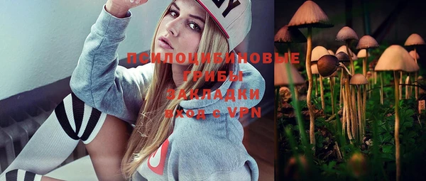героин Вязьма