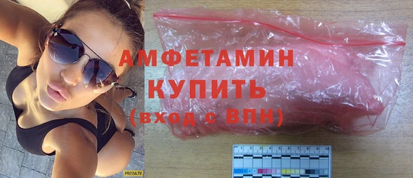 прущий лед Горно-Алтайск