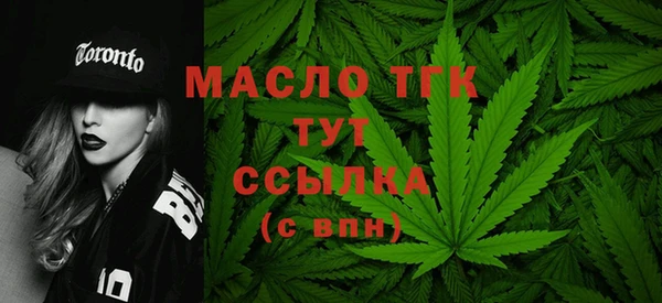 героин Вязьма
