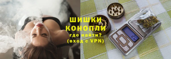 героин Вязьма